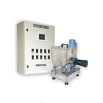 LIW Type Constant Flow Rate Feeder